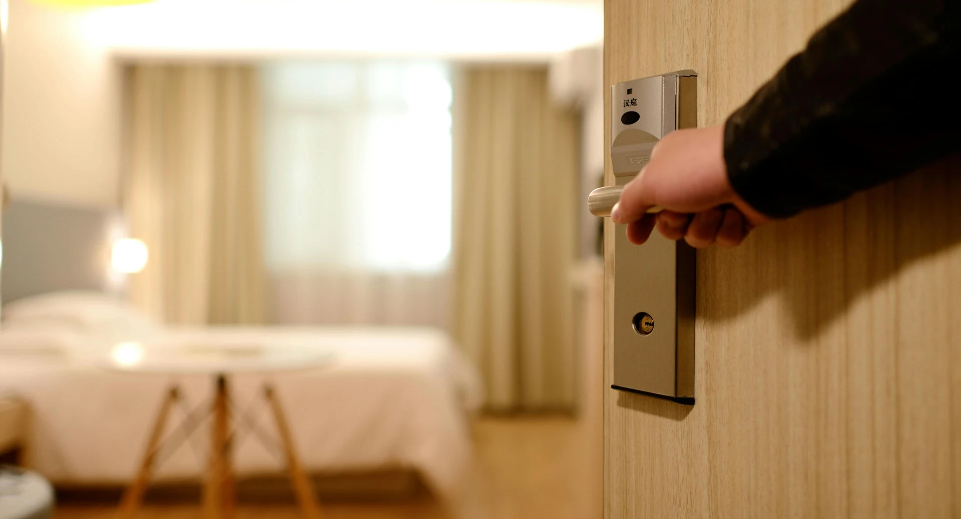Chambre_7